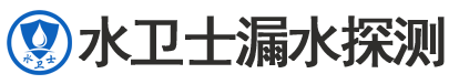 镇海区暗管漏水检测